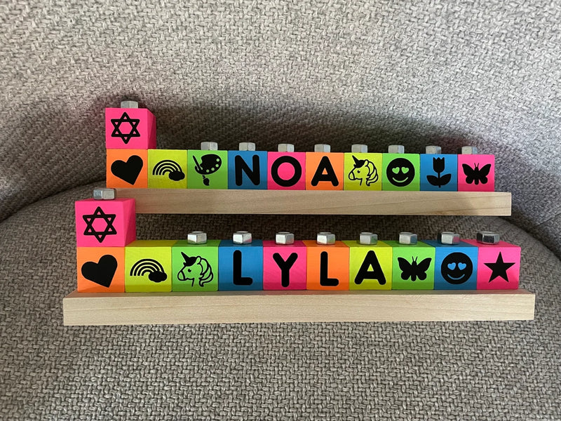 GIFTS | CREATE YOUR OWN CUSTOM MENORAH